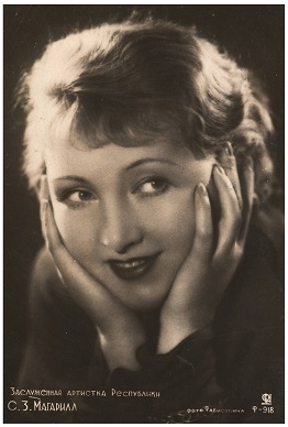 �������� ����� ���